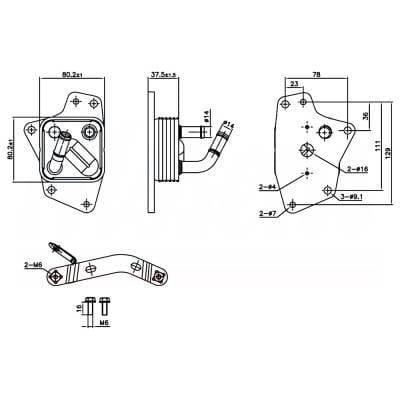 New Oil Cooler Compatible With Lexus Nx300 F Sport By Part Numbers 91444 1571036030 1571036031 thumbnail 6