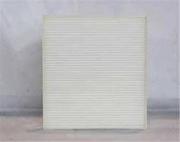 New Cabin Air Filter Compatible With Hyundai Accent Genesis Coupe Tucson Veloster 24684 800029P