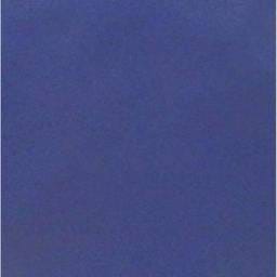 New Ultratec Blue Cover Compatible With Yamaha Wave Blaster 700 Hp By Xw-821-Ul