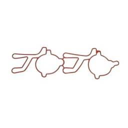 New O-Ring Compatible With Johnson/Evinrude 4 Cyl 3.600 Bore 60 Degree 90 Hp 4 Cyl 3.600 Bore 60