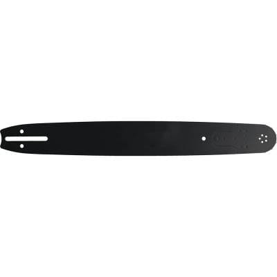 New 20In Replaceable Sprocket Nose Bar By Part Numbers 200Slhd176 200Vxlhd176 075-2047 208Rndd009