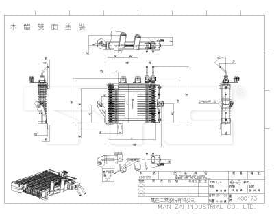 New Auto Trans Oil Cooler Compatible With Nissan Sentra Custom Sedan Automatic Cvt 2.0L L4 1997Cc thumbnail 7
