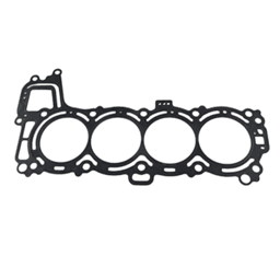 New Head Gasket Compatible With Yamaha 4 Cyl Jet 4 Stroke 90Hp 2017-2022 By Part Numbers