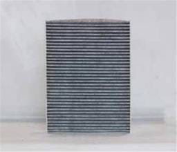 New Cabin Air Filter Compatible With 00-06 Audi Tt Quattro 24822 Cf8644 Caf1702 C3854 Aq1008c Caf9c