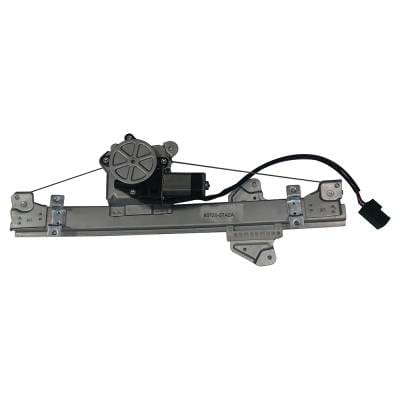 New Window Regulator With Motor Compatible With Nissan Altima 2013 2014 2015 2016 2017 2018 By Part thumbnail 2