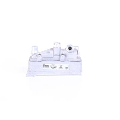 Transmission Oil Cooler Compatible With 2017-2023 Mercedes-Benz C43 Amg 3.0L V6 Biturbo A0995002500 thumbnail 2