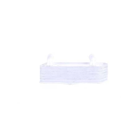 Transmission Oil Cooler Compatible With 2012-2019 Volkswagen Beetle Tdi 2.0L L4 Tdi 02E409061b thumbnail 4