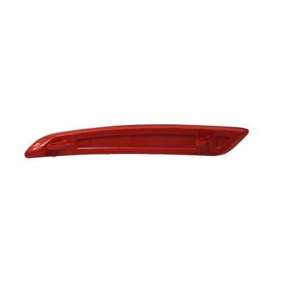 New Right Reflector Light Compatible With Ford Fiesta 2014-2015 Fo1185108 Bs7z 13A565 A thumbnail 8