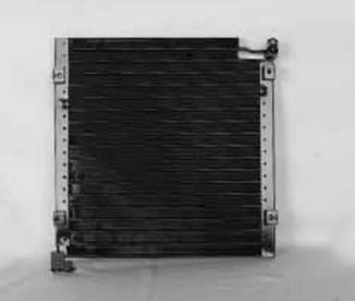New A/C Condenser Compatible With 1996-2000 Honda Civic 1.6L L4 Ho3030108 80110S01a11 80110-S01-A11 thumbnail 4