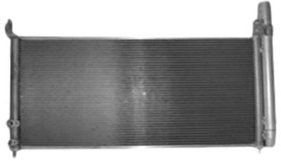 New A/C Condenser Compatible With 2012-2017 Toyota Prius V 1.8L L4 To3030320 88460-47170 8846047170 thumbnail 5