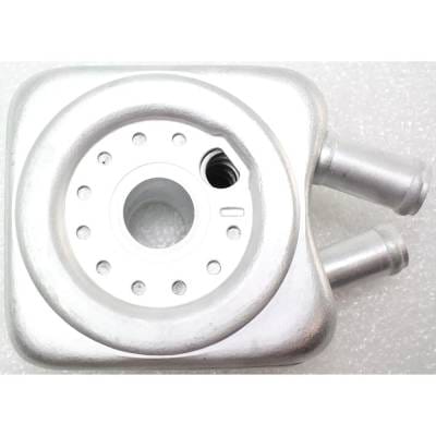 New Engine Oil Cooler Oil Cooler Compatible With Volkswagen Golf Base 4 Cyl 1.8L Rabbit Convertible thumbnail 5