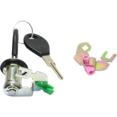 New Silver Door Lock Cylinder Compatible With Nissan Pickup Xe 6 Cyl 3.0L D21 Xe 6 Cyl 3.0L D21 Base thumbnail 10
