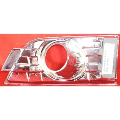 New Chrome Fog Light Trim Compatible With Ford Edge Sel 6 Cyl 3.5L Edge Limited 6 Cyl 3.5L Edge Se 6 thumbnail 8