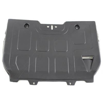Engine Under Cover Splash Shield Compatible With 2007-2009 Jaguar Xk Xkr Front 4.2L V8 Direct Fit Oe thumbnail 2