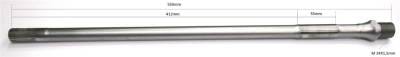 20 7/16 Drive Shaft Compatible With Kawasaki Jet Ski 1100 Zxi 1071Cc 3-Cylinder 2-Stroke 120Hp thumbnail 6