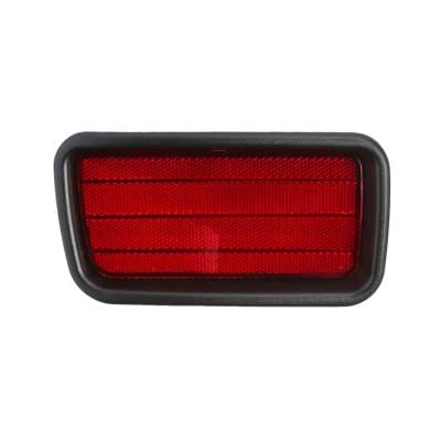 New Left Reflector Light Compatible With Mitsubishi Montero Sport 2002 2003 2004 Mr439715 Mi1184101